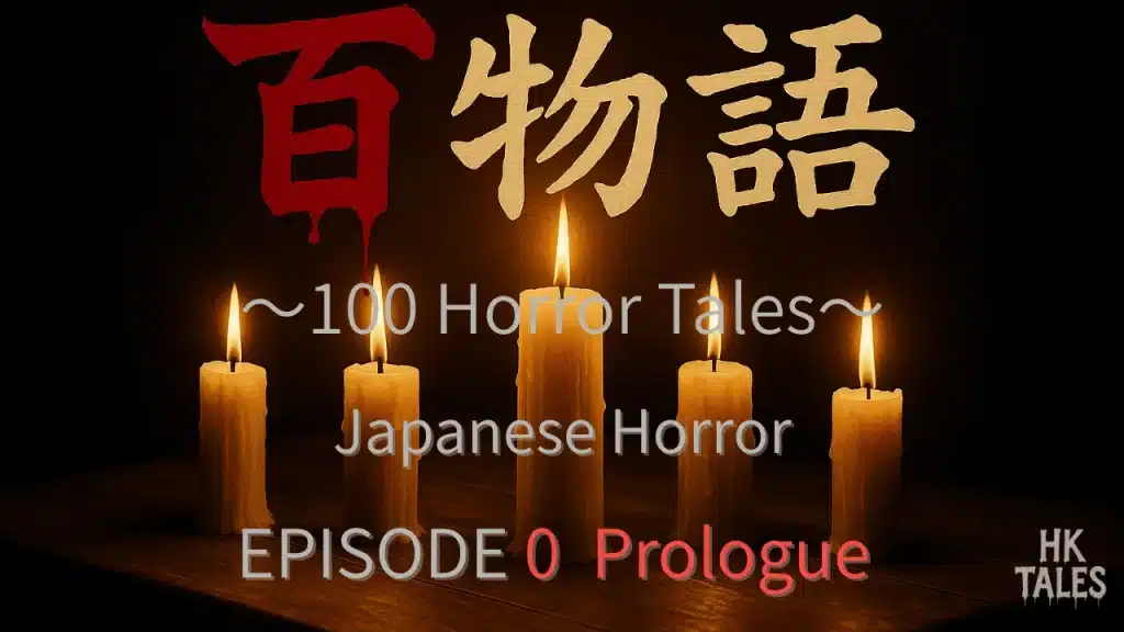 Five lit candles in the dark, symbolizing the beginning of the Hundred Horror Tales (Episode 0: Prologue) | Haunted Kaidan Tales